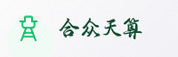 合作伙伴