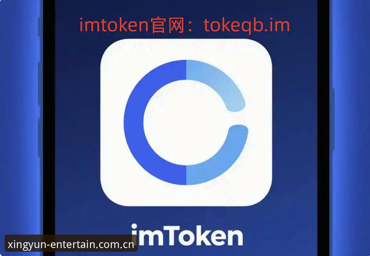 2025杏运娱乐平台下载安装完整指南：从官网入口到APP使用全解析